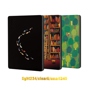 适用掌阅light4/4c/4turbo保护套汉王clear6/pro/plus保护壳iReader neo3/2休眠外壳smart3/4/5壳子男女超薄1