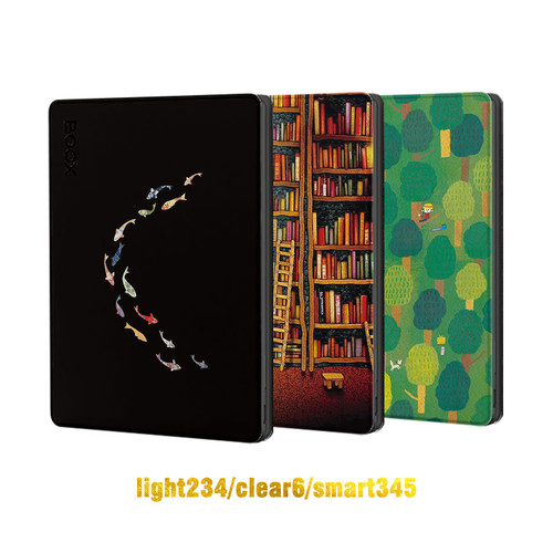 掌阅汉王超薄休眠保护套