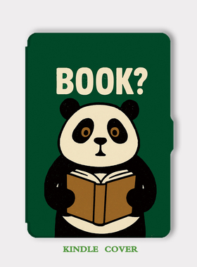 适用kindle保护套paperwhite6第12代熊猫kpw6/5/4/3保护壳2024青春版colorsoft套7寸voyage超薄壳子oasis2/3