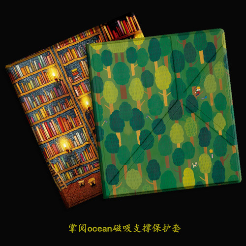 掌阅iReader2磁吸支架