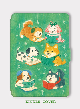 适用kindle保护套paperwhite6第12代保护壳kpw6青春版colorsoft3/4/5套7英寸voyage壳子558咪咕oasis2/3卡通