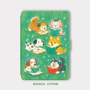 5套7英寸voyage壳子558咪咕oasis2 3卡通 colorsoft3 适用kindle保护套paperwhite6第12代保护壳kpw6青春版