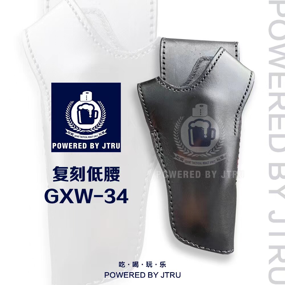 m10低腰皮套现货史密斯威森m10皮套快拔 非现货