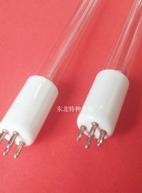 CHUR水杀菌紫外线灯GPHHA1554T6L紫外线灯管320W 市政污水处理用