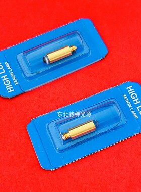 海尼HEINE XHL #044 3.5V BETA F.O.光纤喉镜灯泡 X-02.88.044