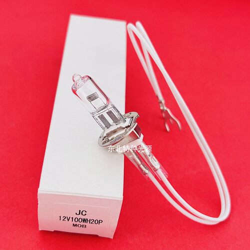 贝克曼奥林巴斯AU2700 AU5400 生化仪光源灯泡 12V100W KLS
