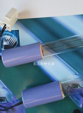 EXCELITAS  NNI 82/66 紫外线杀菌消毒灯 海鲜杀菌