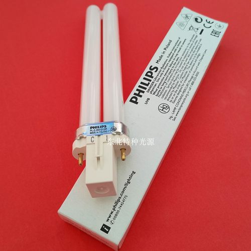 原装进口飞利浦311窄谱NB-UVB紫外线灯管PL-S 9W/01/2p 光疗灯管