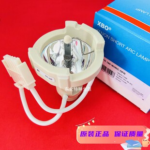 180W Rudolf諾道夫LX2180內(nèi)窺鏡用180W氙燈 XBO 45C冷光源燈泡