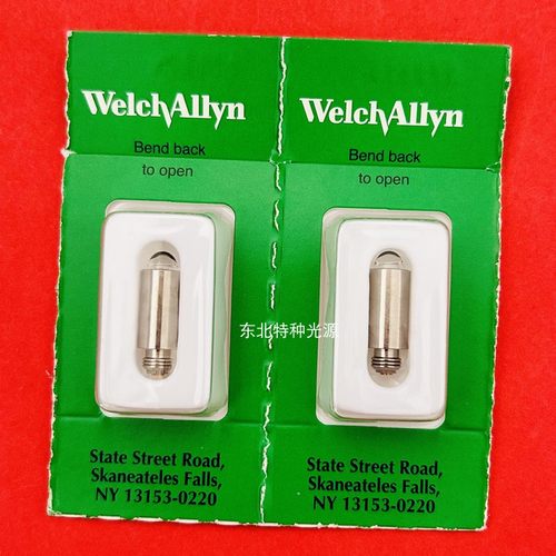 Welch Allyn伟伦20000 25000 27000检耳镜灯泡03100 3.5V0.72A