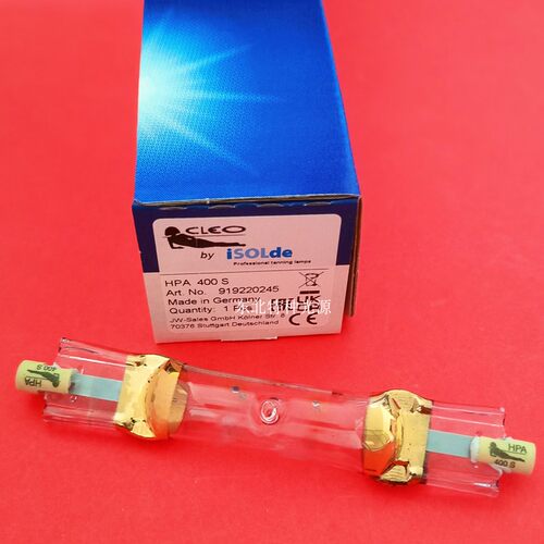 Isolde HPA400S 双端金卤灯 曝光灯 日光浴美黑灯R7S 400W 探伤灯