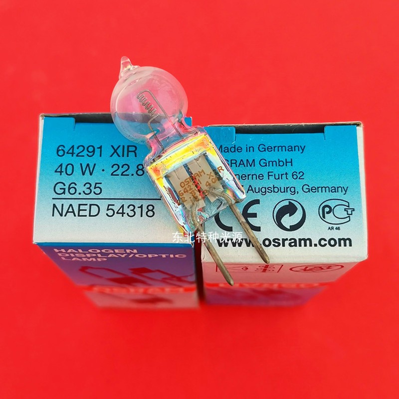 德国产原装正品OSRAM欧司朗64291XIR 22.8V40W红外镀膜手术无影灯