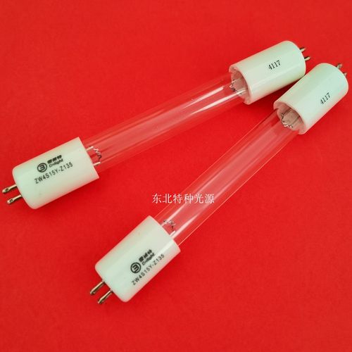 雪莱特ZW4S15Y-Z135 带臭氧紫外线杀菌消毒灯4W G5双波长灯管