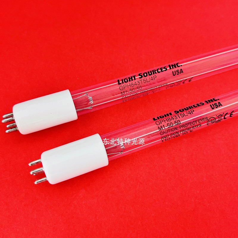 LightSources GPH843T5L/4P水池杀菌灯41W纯水消毒紫外灯UVC灯管
