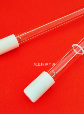 EXCELITAS GPHO590T5L/4紫外线灯40W杀菌灯纯水消毒灯管254nm
