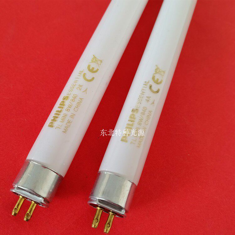 飞利浦8w荧光灯管tl mini 8w/840 t5 g5机床照明灯管 色温4000k