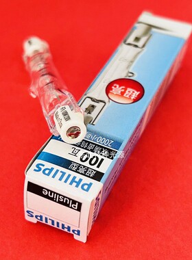 飞利浦 100W 78mm长 碘钨管 R7s灯头 双端卤钨灯管500W 118mm