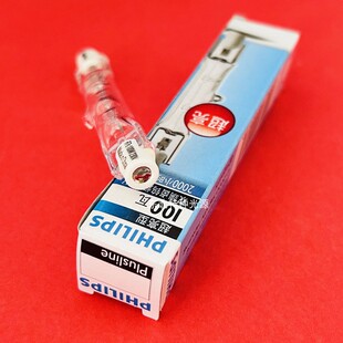 飞利浦 100W 78mm长 碘钨管 R7s灯头 双端卤钨灯管500W 118mm