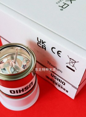 STORZ史托斯 NOVA300 20134020氙灯UXR-300BF/PE300BFA