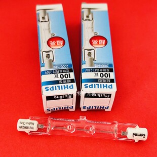 飞利浦 100W 78mm长 碘钨管 R7s灯头 双端卤钨灯管