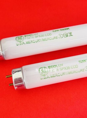 GE U35对色灯管 F32T8 SPX35 ECO荧光灯管 120CM 色温3500K