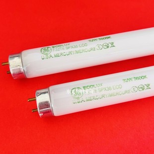 GE U35对色灯管 F32T8 SPX35 ECO荧光灯管 120CM 色温3500K