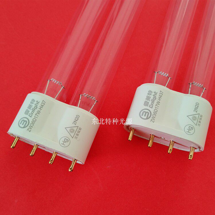 雪莱特zw36d17w-h437 2g11消毒机用紫外线灯 36w杀菌灯管254nm