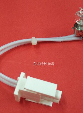 西门子 生化仪Dimension max EXL型生化灯泡 P72B 8.5V62W