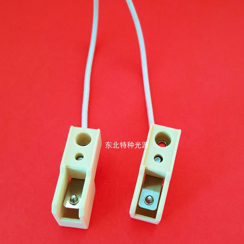 R7S 灯座 大功率陶瓷灯头 卤钨灯管灯头 碘钨管灯座
