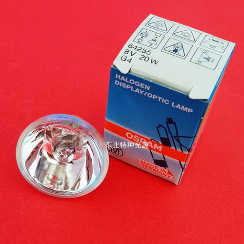 德国OSRAM欧司朗 64255 8V 20W G4酶标仪 莱卡S6E立体显微镜灯泡