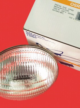 欧司朗64739/4 MFL 240V1000W 舞台灯泡PAR64  CP/62射灯灯泡