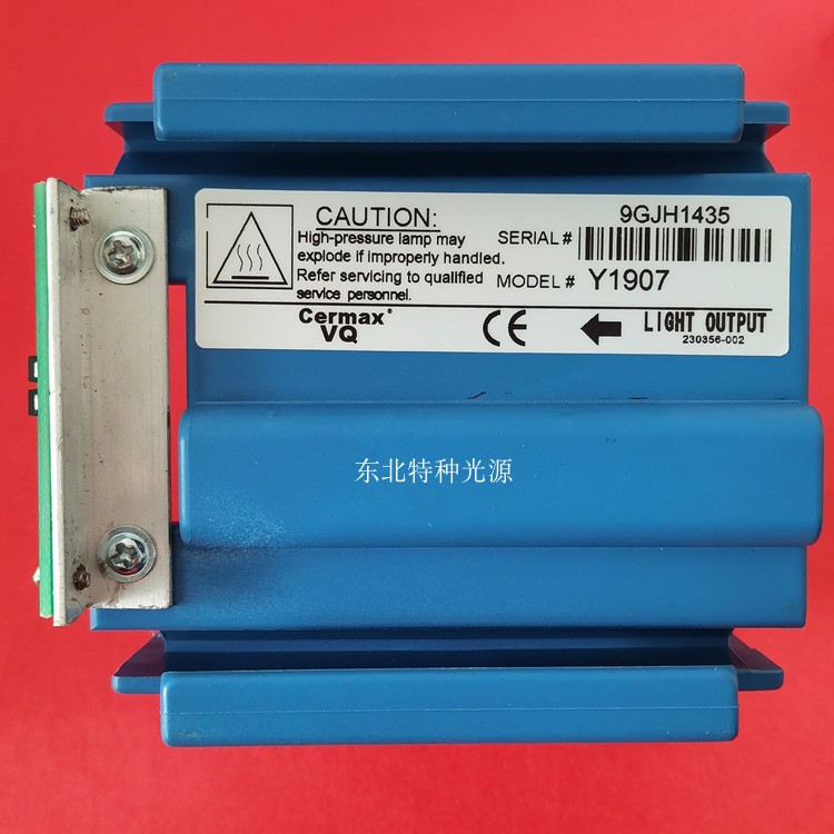 smith&nephew施乐辉关节镜500XL用氙灯模组 Y1907 300W氙灯