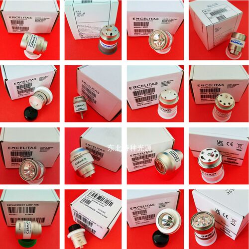 MAJ1817/MD631/PE300BFA/J2022/ME300BF/Y1964/Y1911/PE150AF氙灯