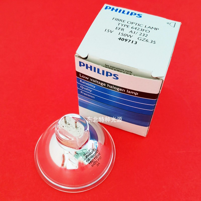 PHILIPS飞利浦6423 FO EFR 15V150W胃镜灯泡冷光源灯泡内窥镜灯泡