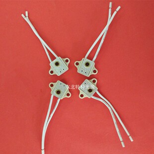 G4灯座 插泡裂隙灯 显微镜光源灯座 G4陶瓷灯座