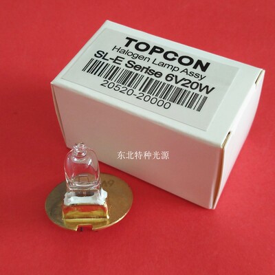 Topcon拓普康SL-1E SL3E SL3G SL-D2 SL-D4裂隙灯泡6V20W 带圆盘