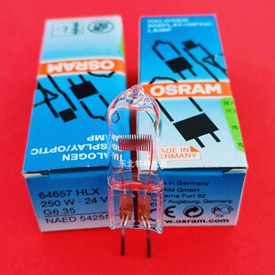 欧司朗osram 24V250W 64655/64657投影仪幻灯机灯泡24V275W 64656