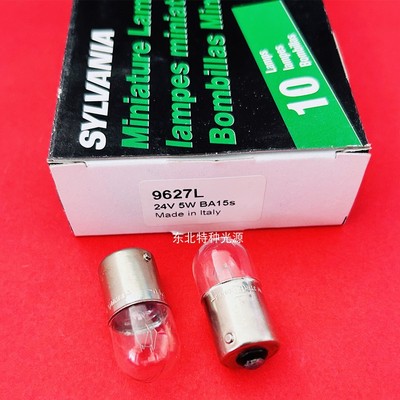 Sylvania 9627L 24V5W BA15S 指示灯泡 机床照明光源 单触点