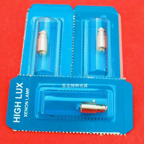 welch allyn伟伦12810 11110检眼镜灯泡03900-U 2.5V0.66A 替代