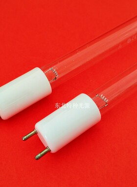 EXCELITAS Z40D/MBPDE-1200 40W空气杀菌灯 学校食堂幼儿园消毒灯