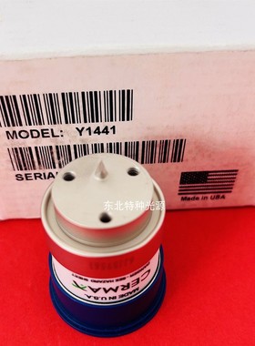 STORZ史托斯 20131520腹腔镜主机氙灯泡 Y1441  PE175BFA 175W