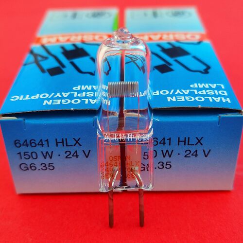 欧司朗osram 64641/64642/64640 24V150W 手术无影灯灯泡
