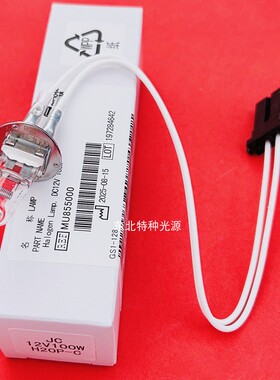 贝克曼生化仪AU5800 AU5811 MU855000 光度计灯泡 KLS JC 12V100W