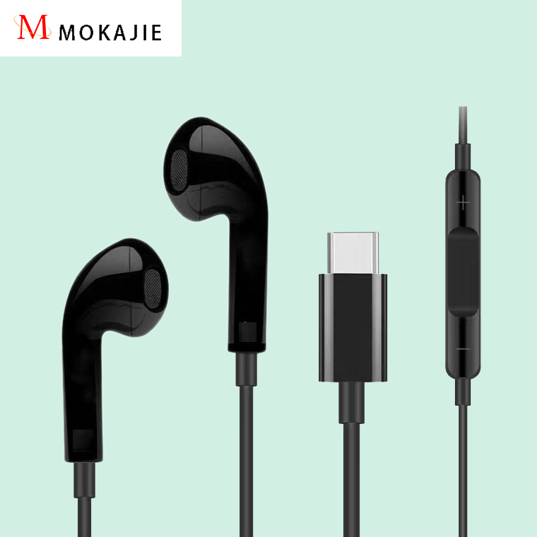 typec数字耳机带麦重低音通用