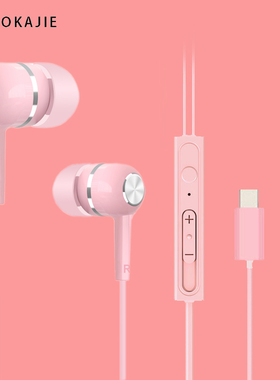 适用OPPOReno9耳机Reno765pro入耳式Reno8真我V15realmeQ2pro耳塞