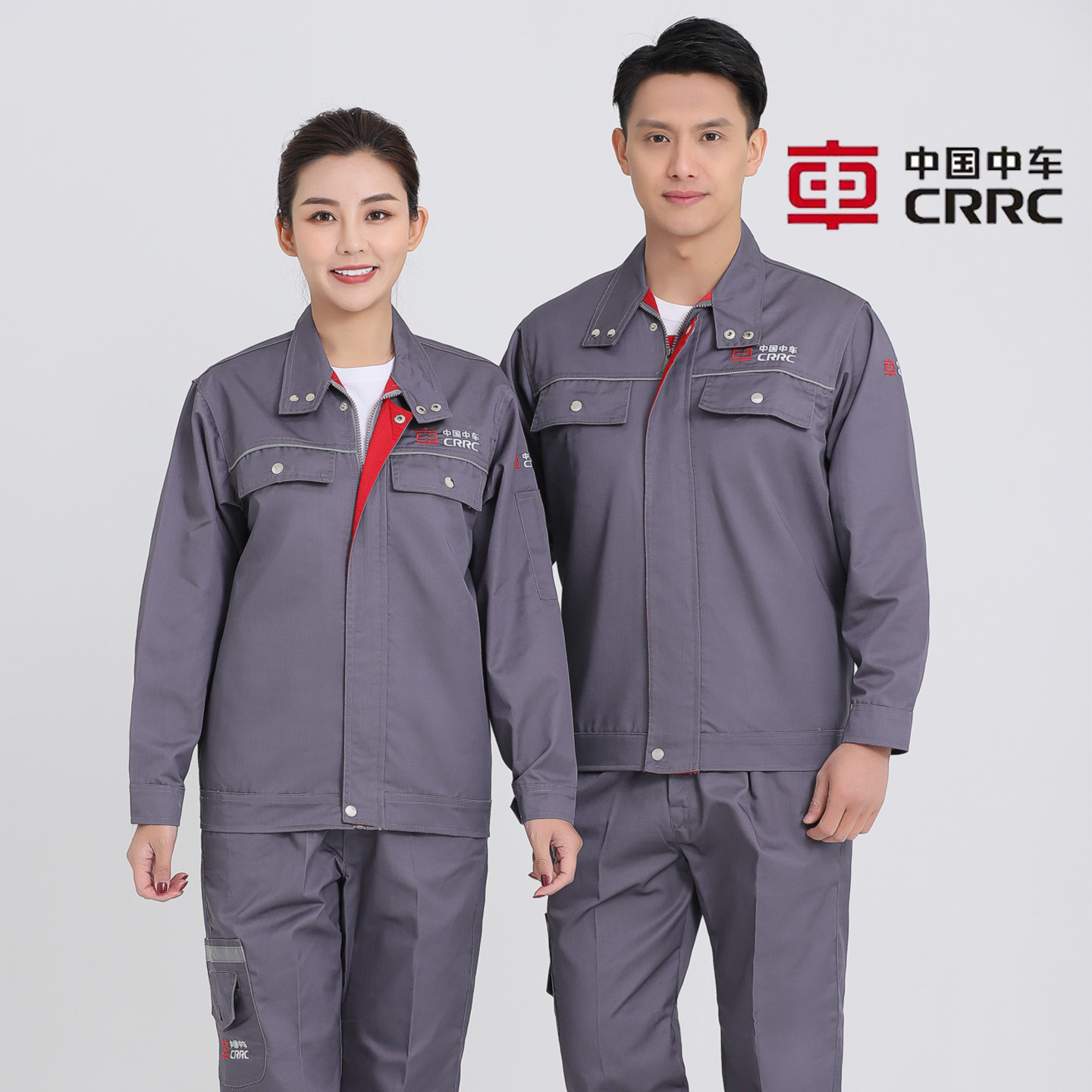 中国中车工作服定制logo绣字