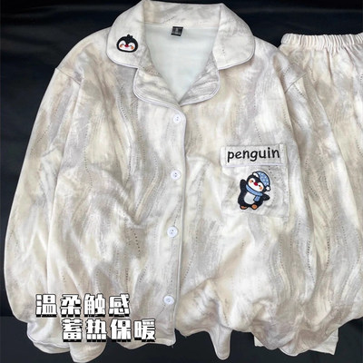 2025新款企鹅德绒睡衣男士秋冬季