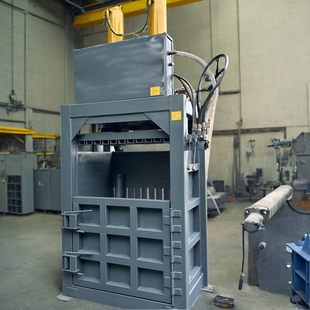 废纸液压打包机立式家用中药纸壳易拉罐编织袋捆扎油桶小型压块机