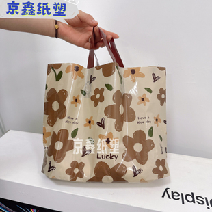 新款焦糖花朵服装店袋购物袋子塑料袋加厚手提袋礼品袋包装袋定制