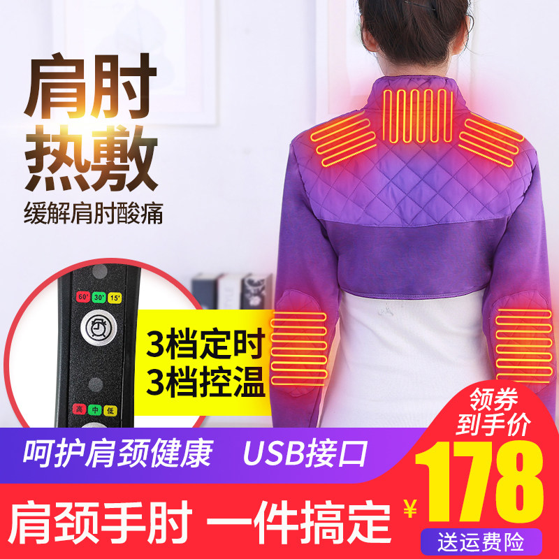 网友分享在meiguo.com的图片